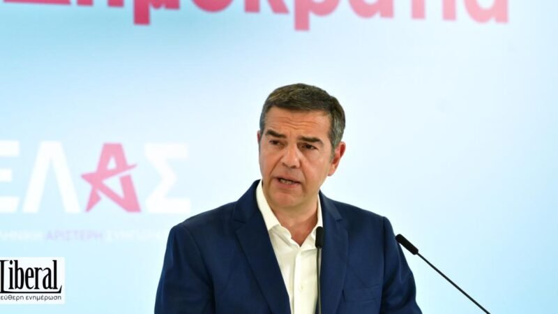 «Θα φορολογήσουμε τον πλούτο»: Από το σύνθημα στους αριθμούς