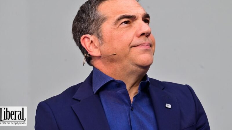 «Η έφοδος στον ουρανό» του Αλέξη
