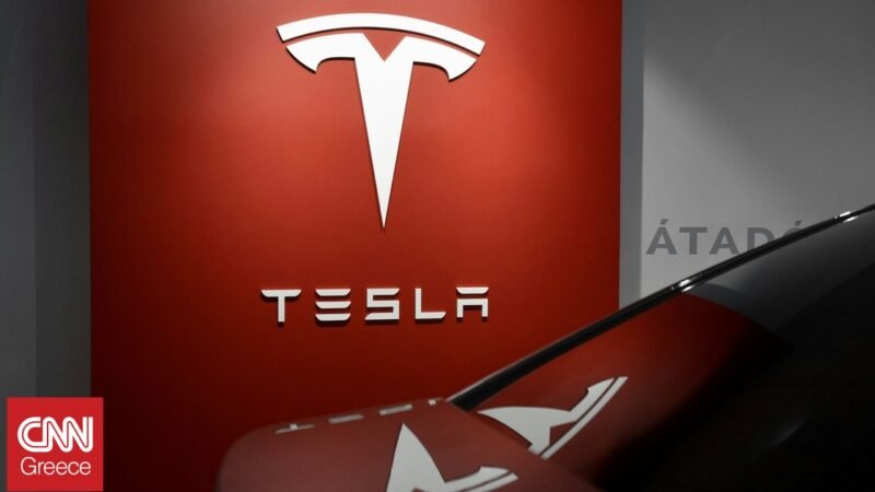 Tesla: Απότομο «φρένο» στις πωλήσεις στην Ελλάδα – Πώς το εξηγεί, τι αναφέρει για BYD