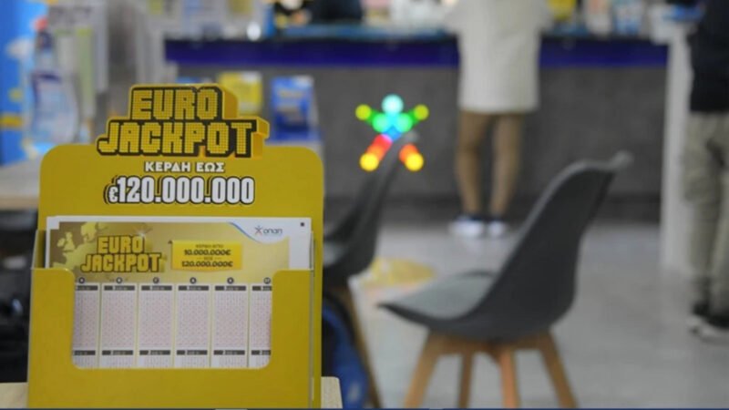 Eurojackpot 28/08/2026: Αυτοί είναι οι τυχεροί αριθμοί για τα 10 εκατομμύρια ευρώ