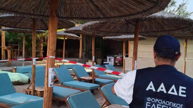 48ωρο λουκέτο σε γνωστό beach bar στην Πάρο από την ΑΑΔΕ – Σωρεία παραβάσεων σε Σαντορίνη, Μύκονο, Σάμο και Πόρο