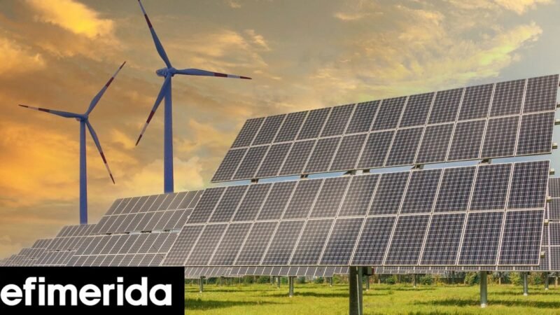 Φθηνότερο ρεύμα στην Ελλάδα την Πέμπτη χάρη στις ΑΠΕ: Στα 96 ευρώ η MWh, πάνω από 162 ευρώ η τιμή στην κεντρική Ευρώπη