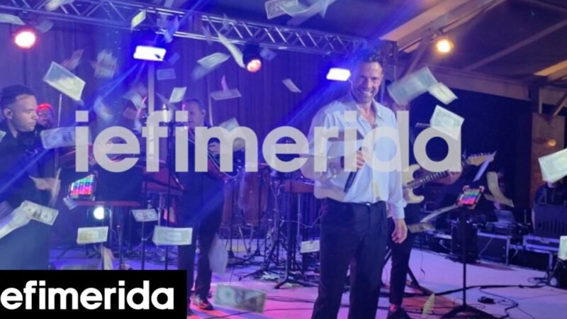 Οσα έγιναν στο λαμπερό γκαλά των ομογενών billionaires στα Χάμπτονς: Εραιναν με δολάρια και λουλούδια τον Κωνσταντίνο Αργυρό [βίντεο]
