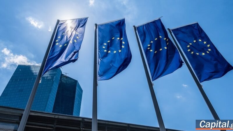 The ECB's serious dilemma about interest rates and public debt France -...