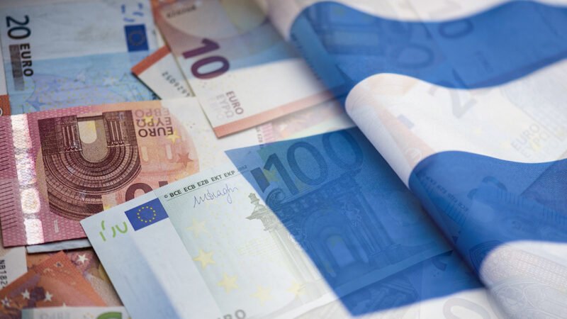 Αναβάθμισε τις προοπτικές της ελληνικής οικονομίας ο οίκος R&I – Το ΑΕΠ αυξήθηκε κατά 2,1% το 2025