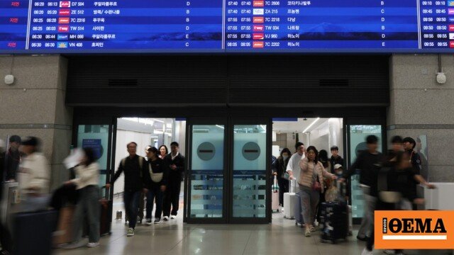 Το αεροδρόμιο της Ιντσεόν το πιο πολυσύχναστο στον κόσμο, εκτόπισε το Χίθροου