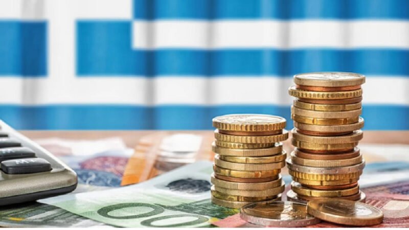 Τέλος εποχής για τα μνημόνια: Από το φθινόπωρο σταματά και η ειδική ευρωπαϊκή εποπτεία της ελληνικής οικονομίας