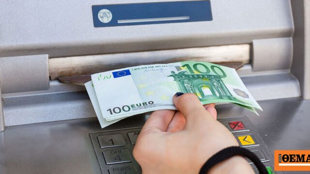 Ο «χάρτης» των πληρωμών από τον e-ΕΦΚΑ και τη ΔΥΠΑ έως τις 28 Αυγούστου