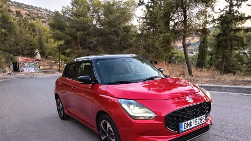 Made in Japan, με έμφαση στη χαμηλή κατανάλωση