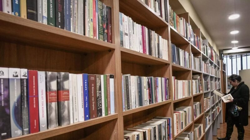 Αναρτήθηκαν οι οριστικοί πίνακες για τις επιταγές βιβλίων, συνεχίζονται οι αιτήσεις