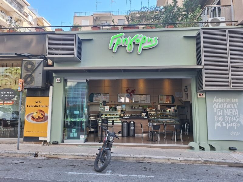 Branch Franchise Gregory Breakfast