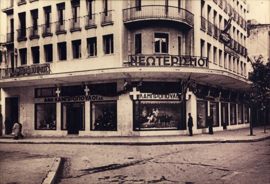 Closes Notos in Aeolus and Stadium today, the next day for the historic property