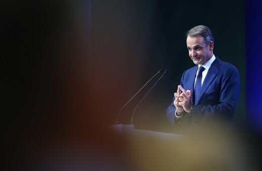 ΚΥΡΙΑΚΟΣ ΜΗΤΣΟΤΑΚΗΣ ΔΕΘ 2026 ΚΑΤΩΤΑΤΟΣ ΜΙΣΘΟΣ