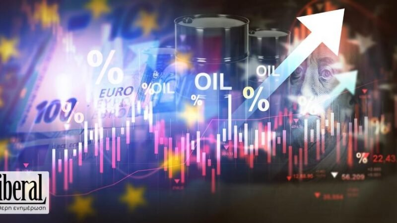 Goldman Sachs: «Εφιαλτικά» σενάρια για πετρέλαιο στα 120 δολάρια το βαρέλι