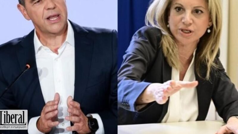 Κόμματα στο περίπου, μόνον με έναν αρχηγό