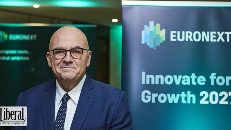 Stéphane Boujnah: Η ευρωπαϊκή κεφαλαιαγορά κοιτάζει στα μάτια τη Wall Street - Ποιος ο νέος ρόλος της Ελλάδας