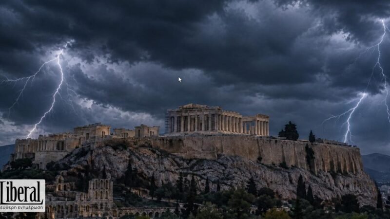 Το σπιράλ πληθωρισμού, επιτοκίων, ενέργειας και έκτακτων δαπανών απειλεί (και) τις αντοχές της Ελλάδας