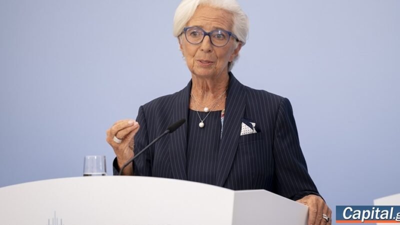 Στον "πάγο" οι αυξήσεις επιτοκίων μέχρι τον Δεκέμβριο –...