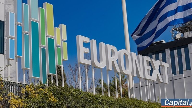Ιστορικός μήνας ο Σεπτέμβριος για το επενδυτικό ενδιαφέρον στο...