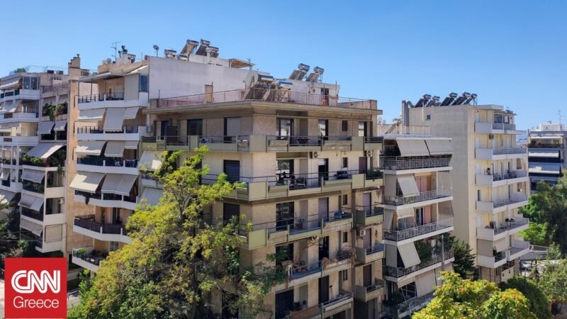 Ποιοι δικαιούνται επιδότηση έως 46.000 ευρώ για την ανακαίνιση κατοικίας - Πότε εκπνέει η προθεσμία