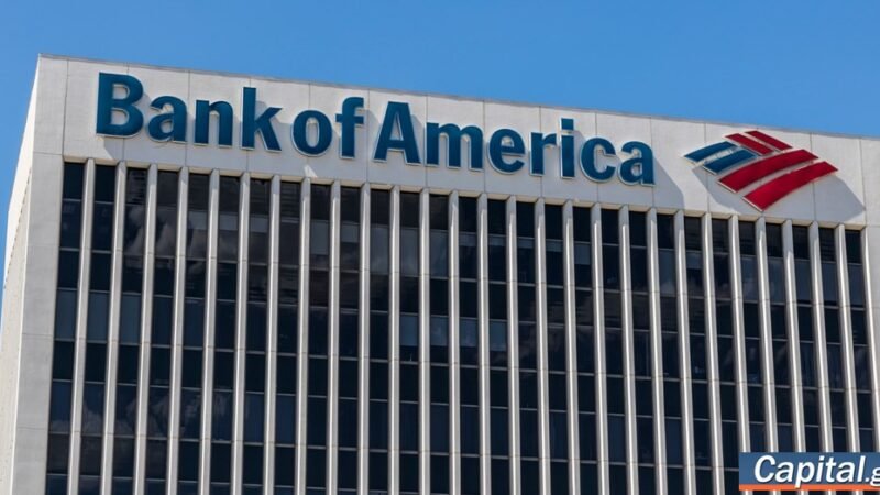 BofA: To sell-off στα ομόλογα χαλάει το πάρτι για τις μετοχές