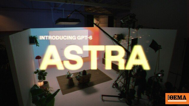 Η OpenAI αρχίζει τη διάθεση του προηγμένου GPT-6 Astra, υπόσχεται αυστηρές δικλείδες ασφαλείας μετά το ανεξέλεγκτο σύστημα AI της εταιρείας