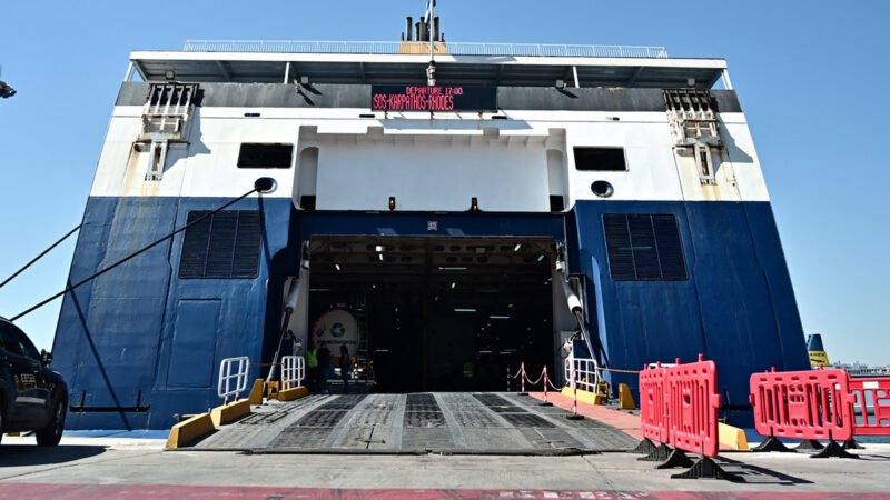 Πλοία της γραμμής σταματούν πρόωρα τα δρομολόγιά τους λόγω της εκτόξευσης των τιμών των καυσίμων