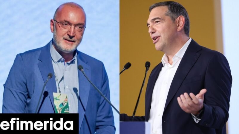 Ανασχηματισμός στην ΕΛΑΣ: Στην έξοδο ο Παππάς μετά τις γκάφες για τις θυρίδες -Αναζητεί αντικαταστάτη ο Τσίπρας