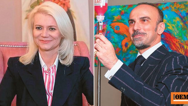 Από τη σαμανική και την κβαντική ιατρική στην πλασμαφαίρεση και τα θεϊκά βλαστοκύτταρα