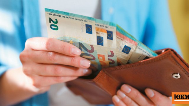 Αναλυτικά παραδείγματα με τις αυξήσεις στις συντάξεις, πόσα παραπάνω θα λάβουν πάνω από 670.000 άτομα
