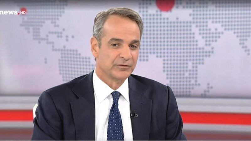 Κ. Μητσοτάκης: Εθνική παρέμβαση για το πετρέλαιο θέρμανσης