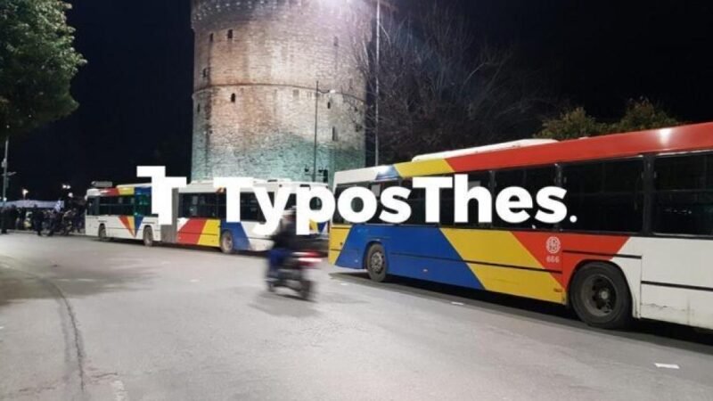Θεσσαλονίκη: Μαζικές αλλαγές στα λεωφορεία ΟΑΣΘ από αύριο – Οι 10 νέες γραμμές και στάσεις (ΠΙΝΑΚΕΣ)