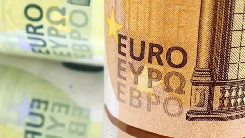 Επίδομα στους συνταξιούχους χωρίς περιουσιακά και εισοδηματικά κριτήρια τον Νοέμβριο