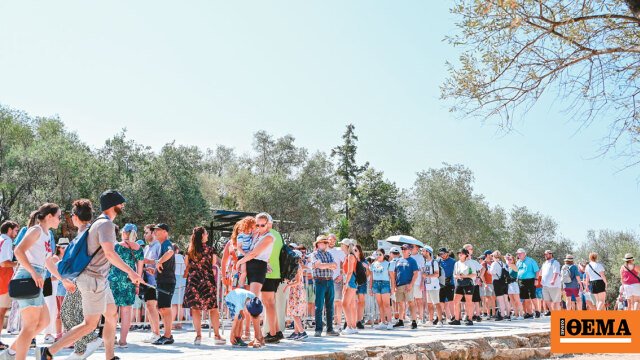 Στα συν πολιτισμός και φαγητό, πού εστιάζουν τα αρνητικά σχόλια