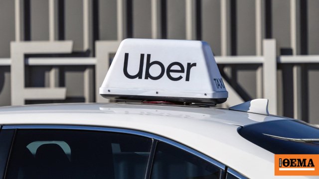 Η Uber απολύει το 10% των υπαλλήλων της και αποχωρεί από τη Νιγηρία και την Ουγκάντα