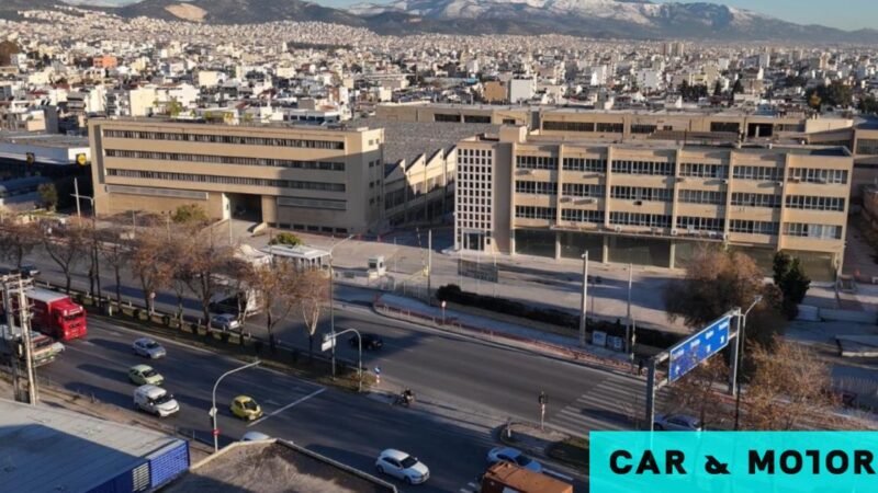 Το ελληνικό εργοστάσιο με τους 2.500 εργαζόμενους που έγραψε ιστορία -Τι κατασκεύαζε, γιατί έκλεισε