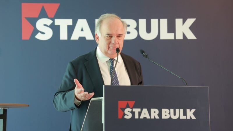 Δημόσια προσφορά της Star Bulk Carriers στο Euronext Athens