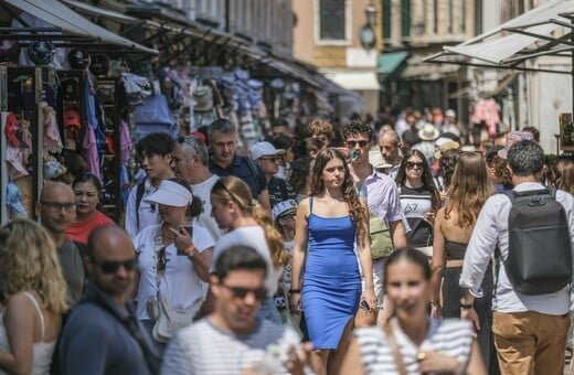 ΥΠΕΡΤΟΥΡΙΣΜΟΣ