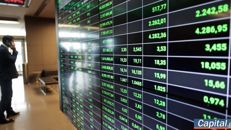 Χρηματιστήριο: Σταθερή άνοδος με τραπεζική ώθηση