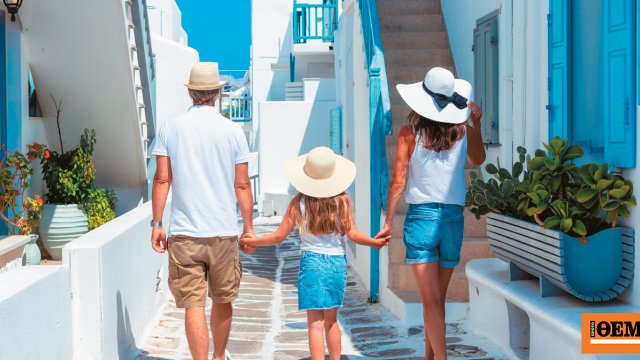 25 δισ. φέτος οι εισπράξεις στον τουρισμό