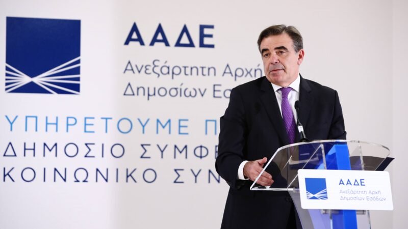 Στα 50,84 λεπτά το λίτρο το όφελος για αγορά αγροτικού πετρελαίου στο νέο σύστημα