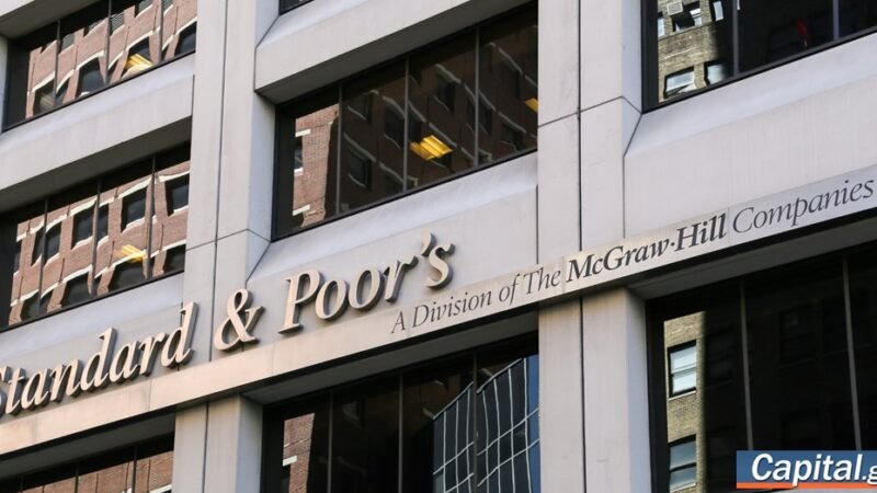 S&P: Αμετάβλητη στο BBB η Ελλάδα με σταθερό το outlook