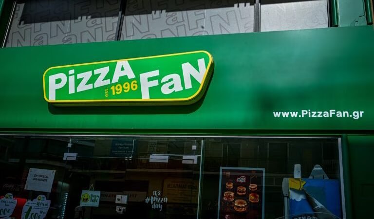 Pizza Fan: Βραχιολάκι για λόγους υγείας ζήτησε ο ιδιοκτήτης που προφυλακίστηκε - Νέοι διάλογοι για τα «κεράσματα»