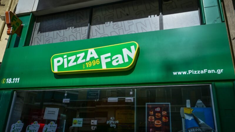 Υπόθεση Pizza Fan: Αφέθηκαν ελεύθεροι με περιοριστικούς όρους οι πρώτοι πέντε συλληφθέντες