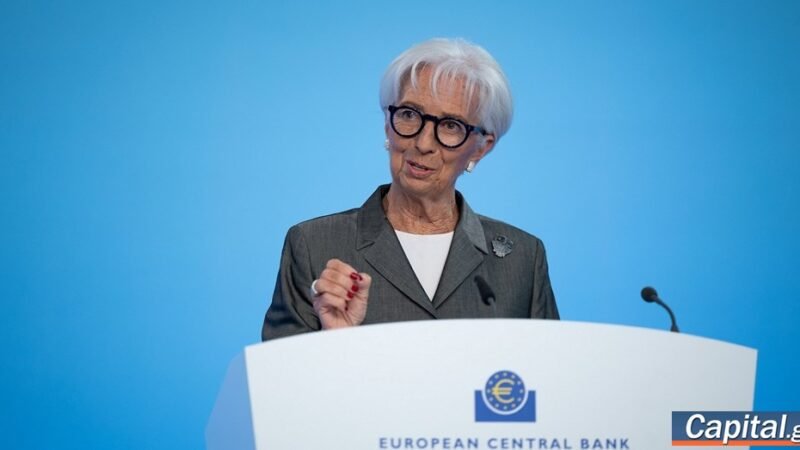 Παραιτείται η Κριστίν Λαγκάρντ από πρόεδρος της ΕΚΤ
