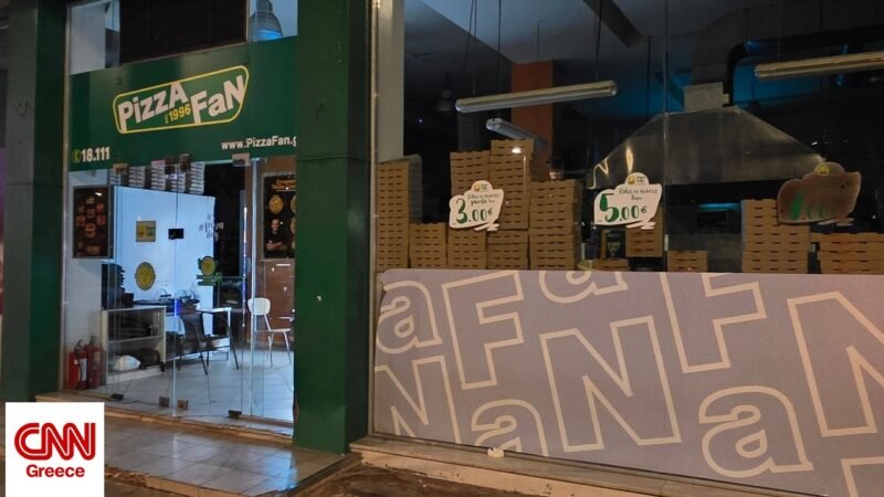 Pizza Fan: Πώς φτάσαμε στο μεγαλύτερο shutdown στην Ελλάδα - Οι «πονοκέφαλοι» της επόμενης μέρας