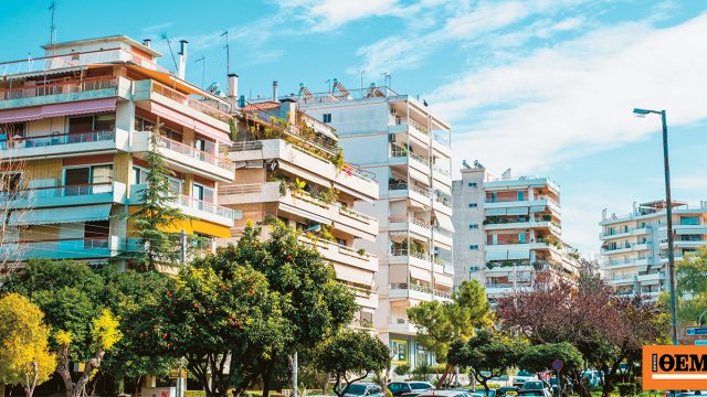 Πότε συμφέρει η αλλαγή και ποιοι κερδίζουν τρία χρόνια χωρίς φόρο