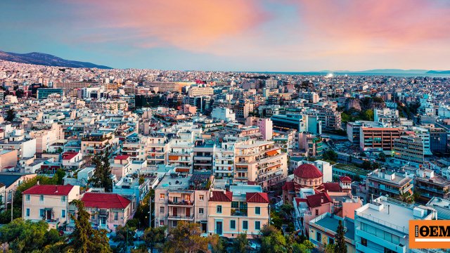 Έρχεται Τράπεζα Αξιών για τις αντικειμενικές στα ακίνητα, πότε εξαγοράζεται το μερίδιο του Δημοσίου