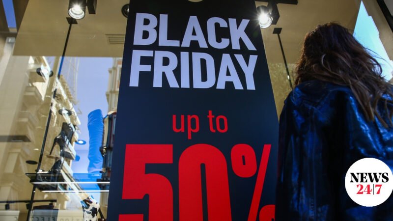 Πότε “πέφτει” η Black Friday 2026