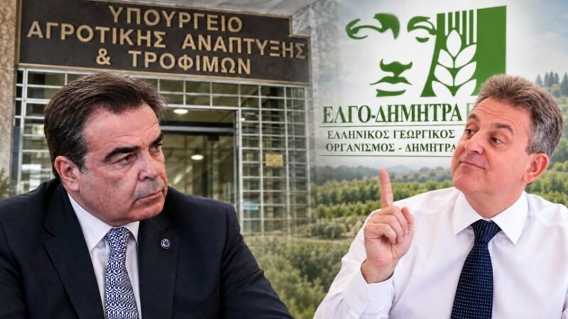 Είμαι καθηγητής και δεν με γράψατε «κύριο» – Τα μπερδεύει για την… ταμπακιέρα